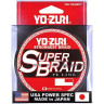 Плетеный шнур YO-ZURI PE SUPERBRAID 150YDS Yellow 40Lbs (0.32mm) R1260-Y